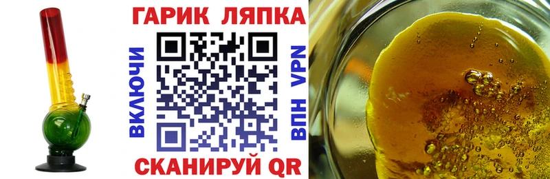 купить наркотик  Сертолово  Гашиш Premium 