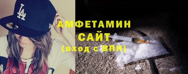 кокаин Абдулино