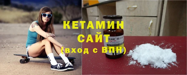 кокаин Абдулино