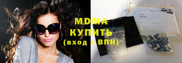 mdpv Переславль-Залесский
