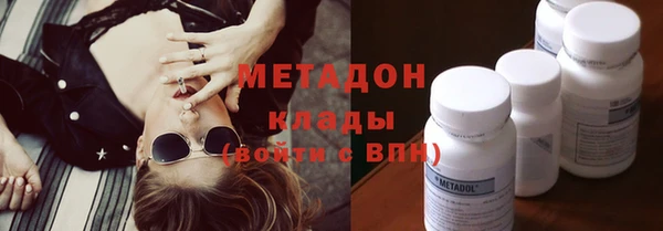 спиды Пересвет
