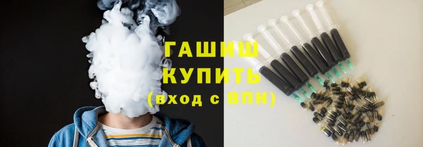 круглые Абаза