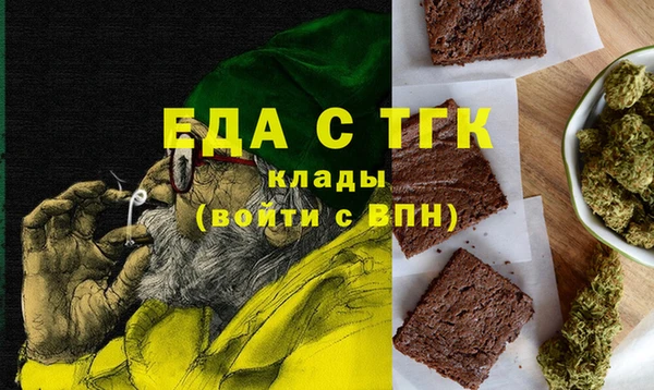 дживик Пестово