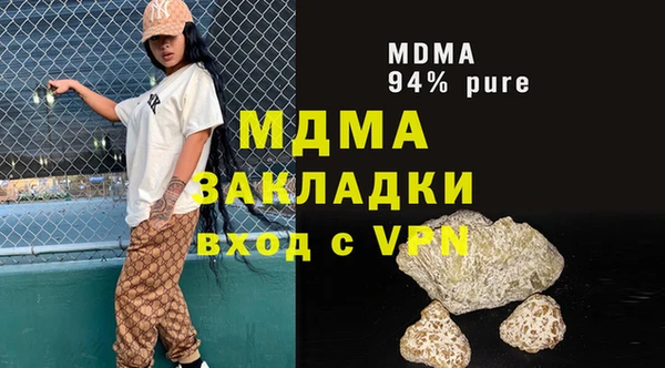 спиды Пересвет