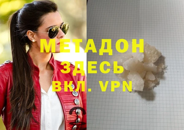 дживик Пестово
