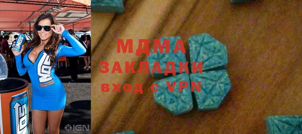 mdpv Переславль-Залесский