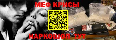 скорость Славгород
