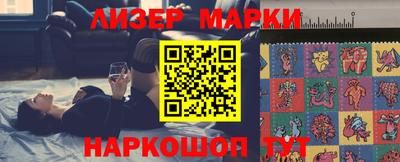 ALPHA-PVP Сланцы