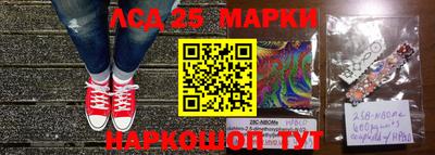 ALPHA-PVP Сланцы