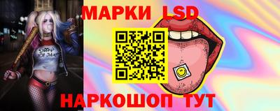 скорость Славгород