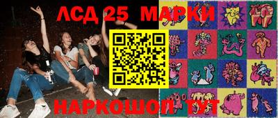 ALPHA-PVP Сланцы