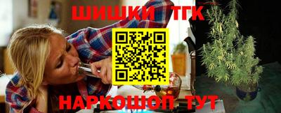 ALPHA-PVP Сланцы