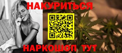 скорость Славгород