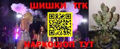 скорость Славгород