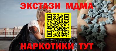 скорость Славгород
