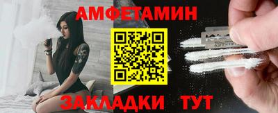 мдпв Ставрополь