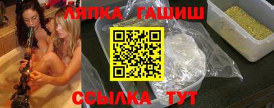 скорость Славгород