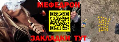 скорость Славгород