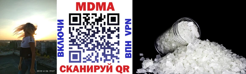 наркота  блэк спрут ссылки  MDMA Molly  Сертолово 